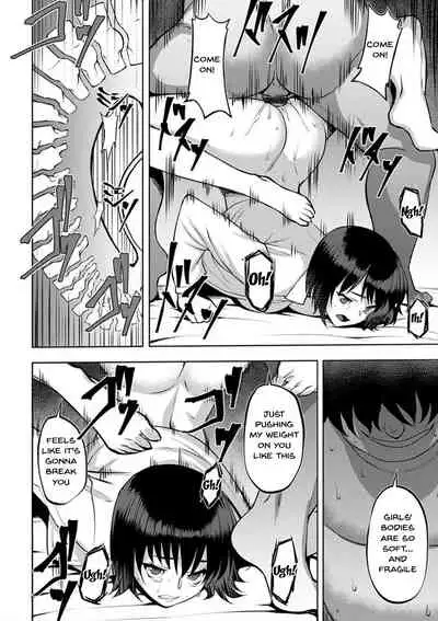 Dain no Meikyuu | Labyrinth of Indecency Ch. 1-6