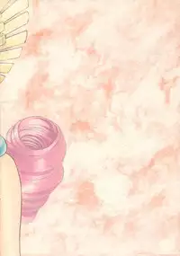 [Houruri] yuuwaku no XXX (Dragon Quest III: Soshite Densetsu e...)