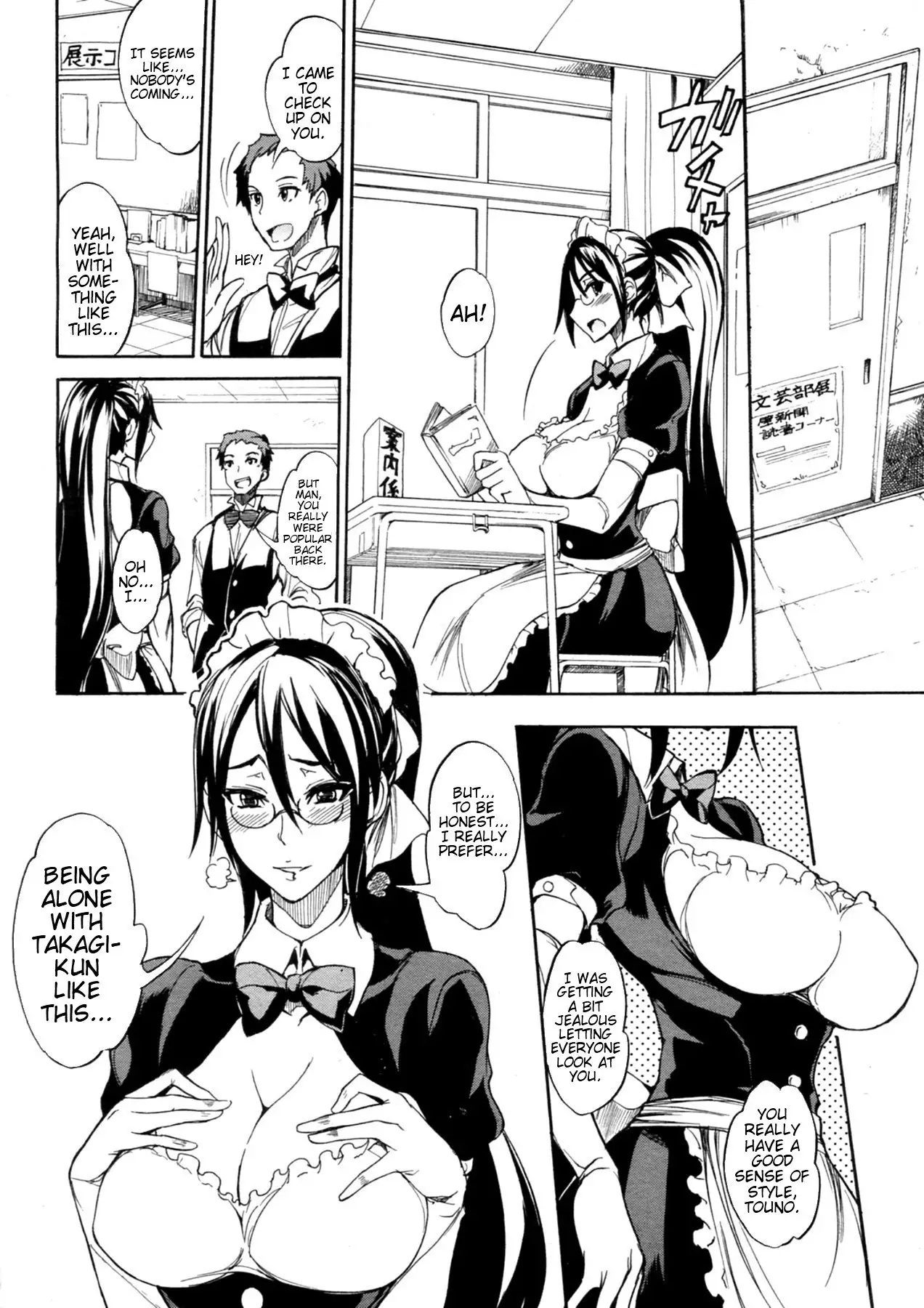 My Large Girlfriend Ch. 1 & 2