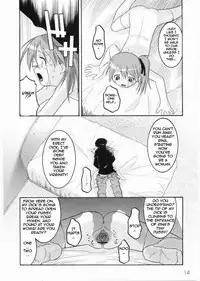 [Himehachi] Meimon Gakuen Shotou Ka Choukyou Shitsu Ch. 1 [English] [NakaDash!]