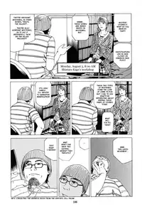 [Kago Shintarou] Fraction [English]