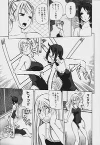 [Anthology] [2006-07-10] COMIC MEGAPLUS Vol.34 (2006-08)