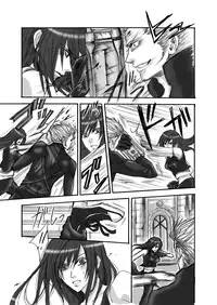 [Ningen Modoki (Random)] A Church Break (Final Fantasy VII) [English] [SaHa]