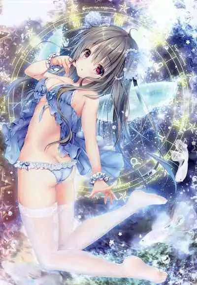 KINO ART BOOK