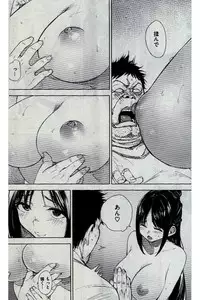 COMIC Kairakuten 2016-12