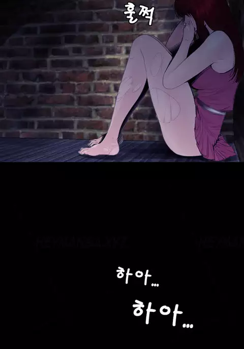 Missing Ch.1-13