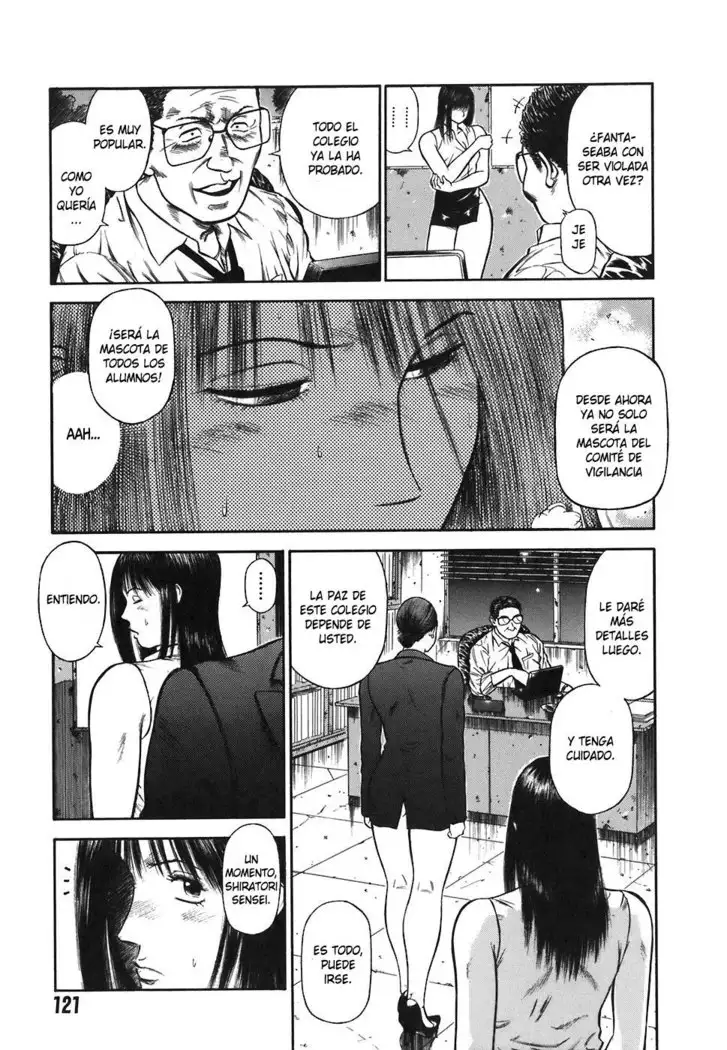 MORAL HAZARD ~Haitoku no Kyoudan~