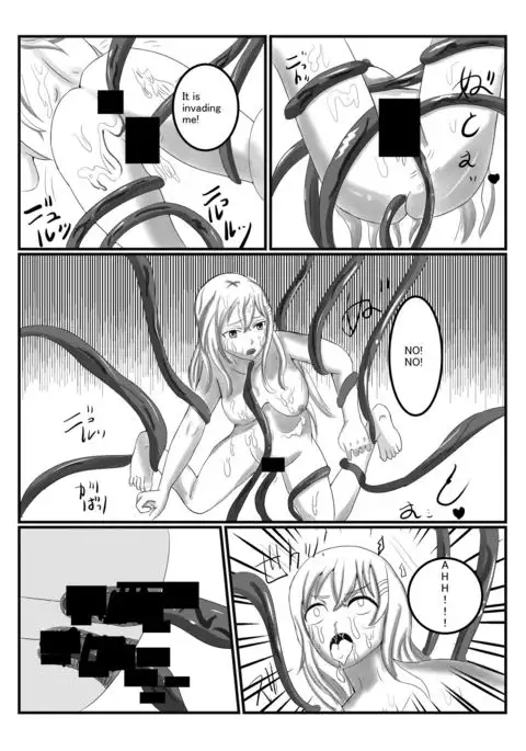 アルラウネになった女騎士