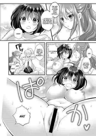 Yuri-ken Beit Boshuuchuu Soushuuhen | Yuri's Lab Wants Research Assistants