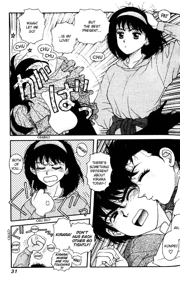Kirara Vol4 - CH23