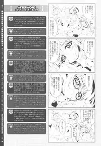 (C81) [Magic Private Eye (Mitsuki Mantarou)] MADOCCHI HOMUCCHI 2 (Puella Magi Madoka☆Magica)