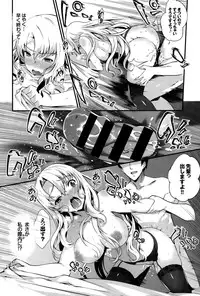 COMIC BAVEL 2015-10