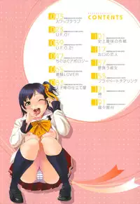 [Yasohachi Ryo] Nyuuwaku Yuugi | Titty Temptation Games [English] {Tadanohito}