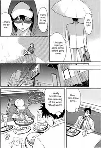 [Mikami Cannon] Sanchoume no Tama | Tama from Third Street [English] [sirC]