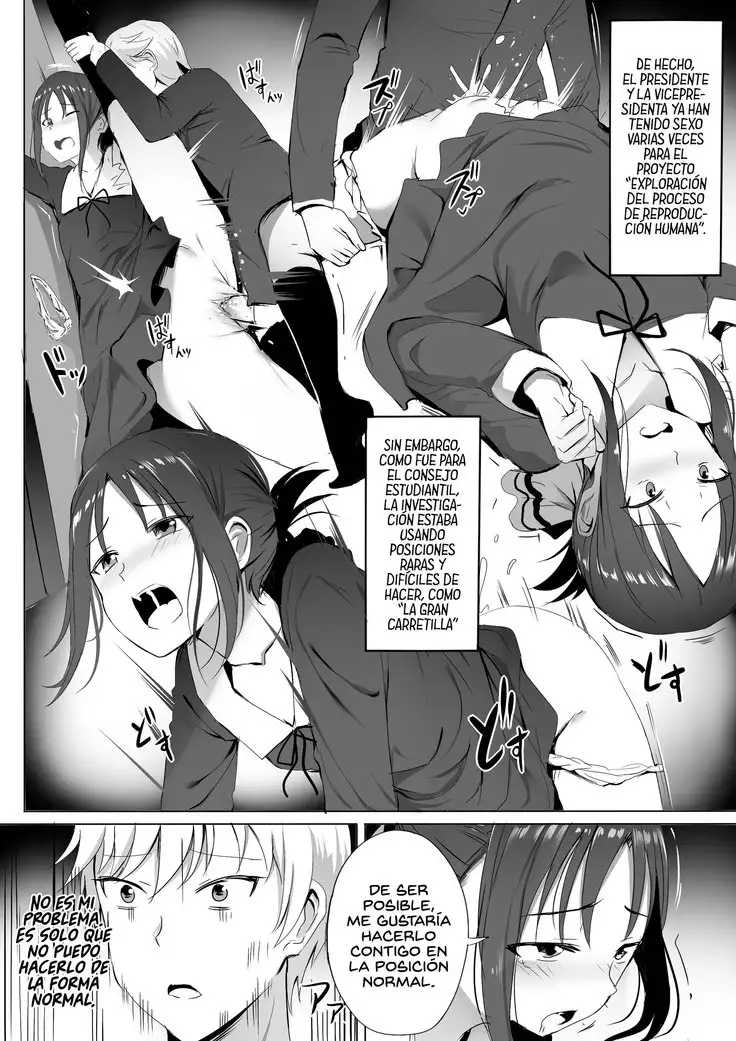 Gakuseikai-shoki ni Tokkun-shitai -Shijuuhatte Battle no Seijoui Oshiete ~Coach-