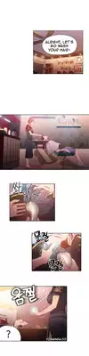 [BAK Hyeong Jun] Sweet Guy Ch.1-49.5 (English) (YoManga) (Ongoing)