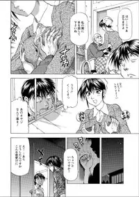 Action Pizazz DX 2015-05 [Digital]