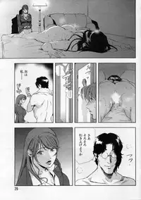 Manga Bon 2012-06