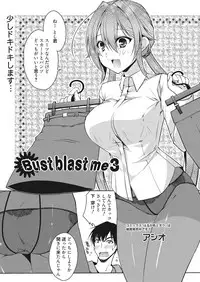 Web Manga Bangaichi Vol. 7