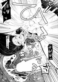 (COMIC1☆11) [Nakasone Battalion (Nakasone Haiji)] GirlPan Rakugakichou 4 (Girls und Panzer)