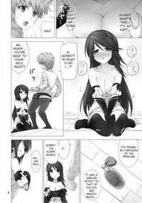 (SC58) [ARCHF (Riki)] Flying Heart (Bravely Default) [English] [Fateburn Family]