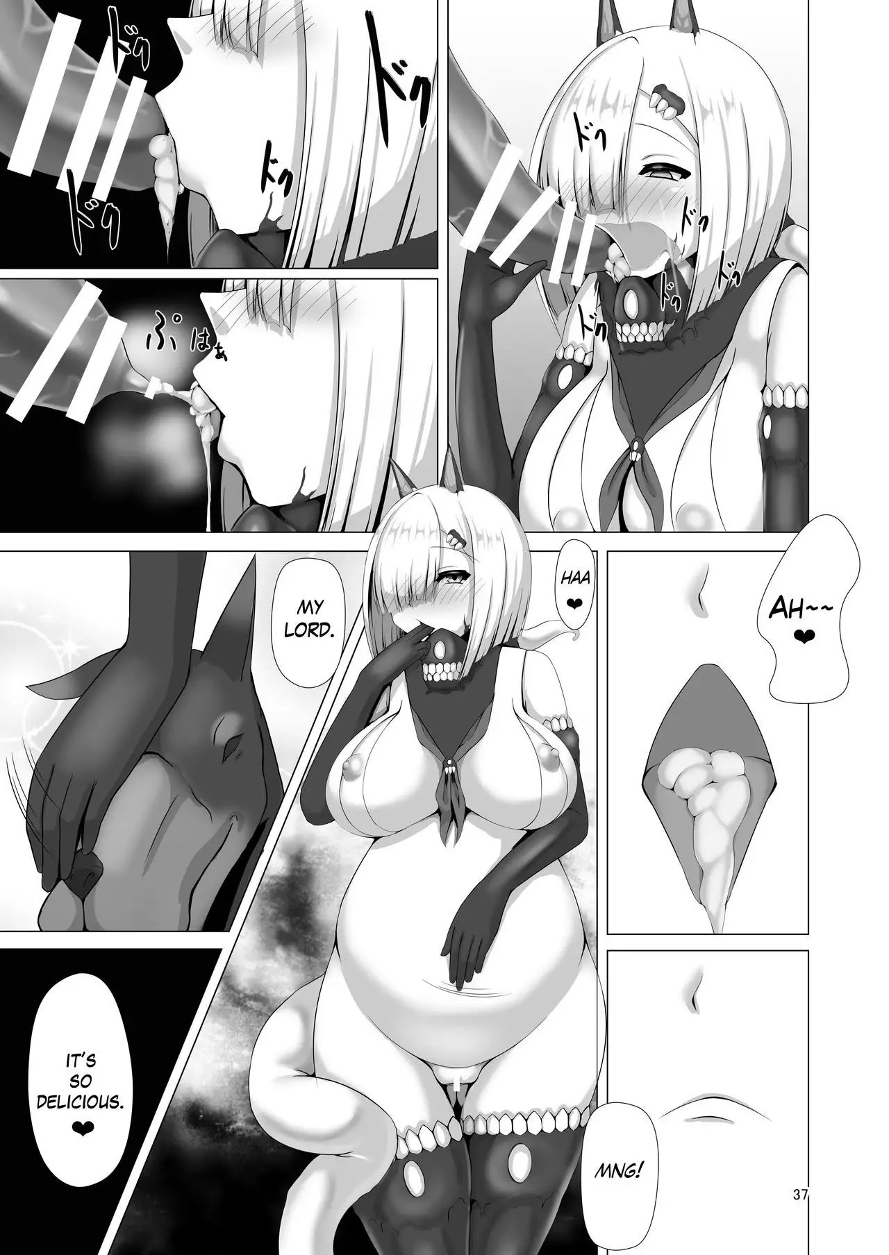 Juuyoku Shinshoku | Consumed by Bestial Passion