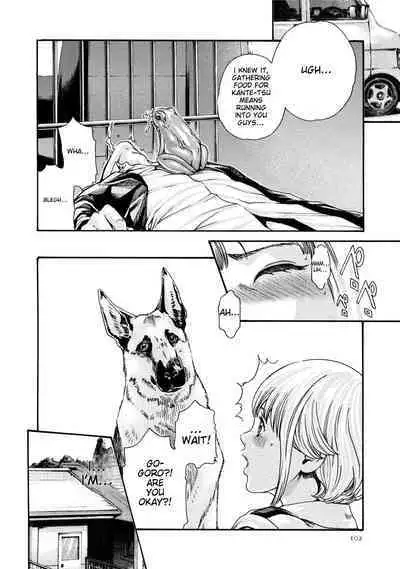 Kisei Juui Suzune - THE Parasite Doctor SUZUNE 7