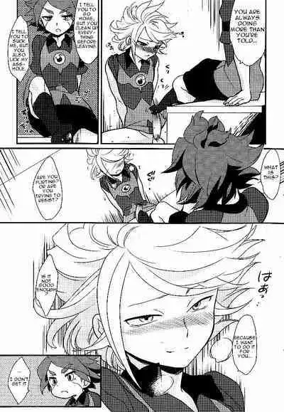 Watashi no Kawaii Boukun