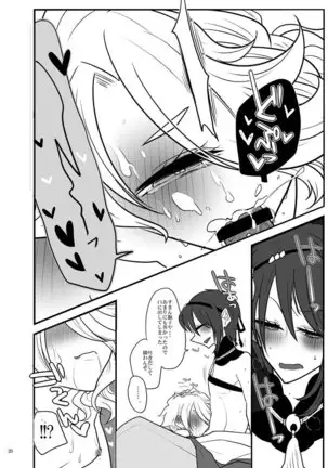 Jijishishi