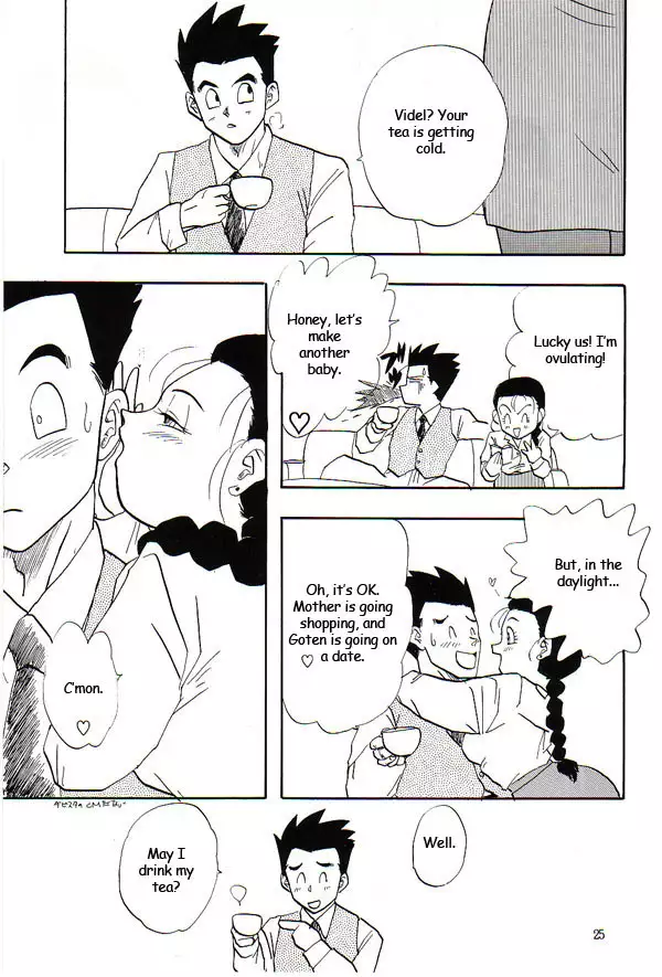 Dragon Ball Z - Ho He To