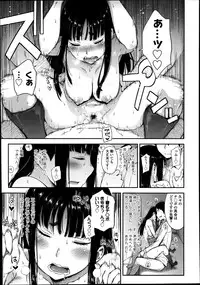 Comic Koh Vol.2