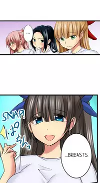 [Jyunn Irie] Sneaked Into A Horny Girls' School [Complete]
