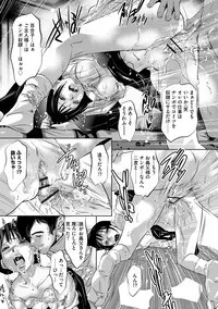 Magazine Cyberia Vol. 111