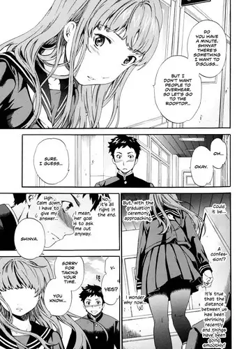 [Cuvie] Hard Worker [English] [SaHa]