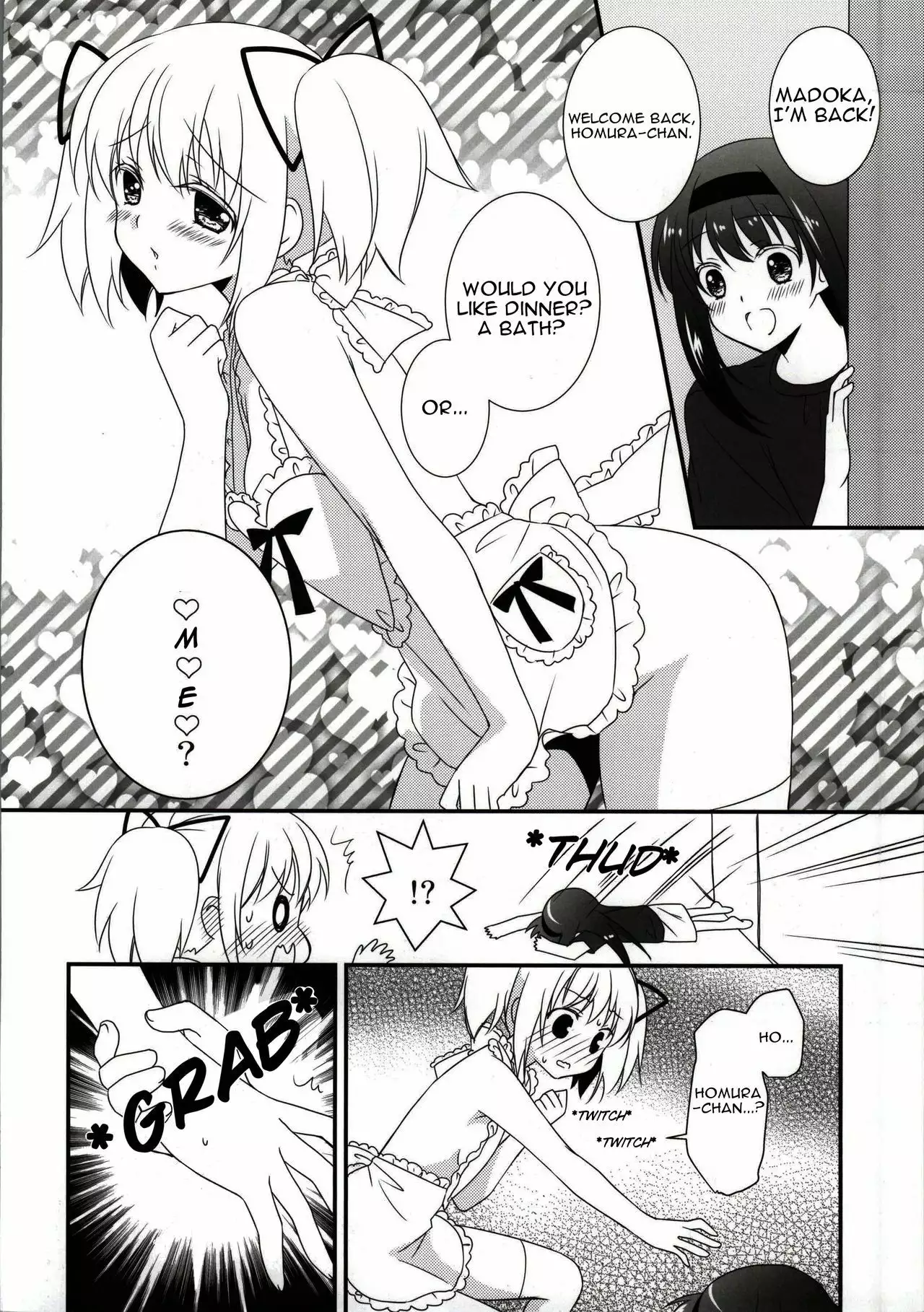 Sengyou Shufu no Sentou Fuku wa