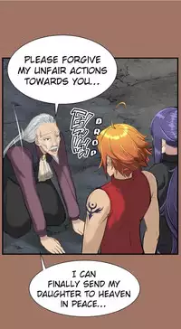 [Hong BanJang] Aharoo Ch.1-34 (English) (YoManga) (Ongoing)