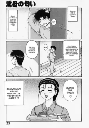 H na Onegai Ch. 1-4 (decensored)