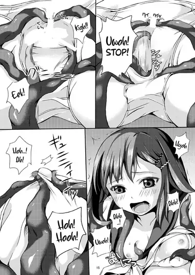 Taneshizume no Miko Maki no Ni