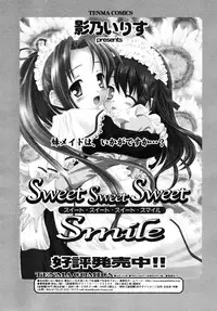 COMIC RiN 2006-08 Vol. 20