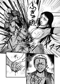 [Kisirian (Goro Mask)] Allegory of Blood and Slaughter