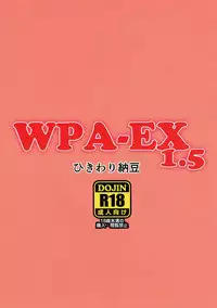 (CT31) [Hikiwari Nattou (Okinaika)] WPA-EX 1.5 (Azur Lane)