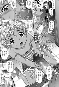 COMIC LO 2017-05 [Digital]