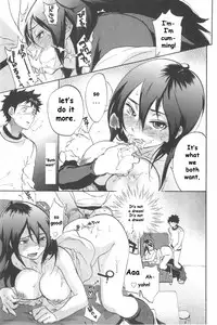 [Onda Chiro] Koisuru Naked Girl [English] [CiRE & DesuDesu]