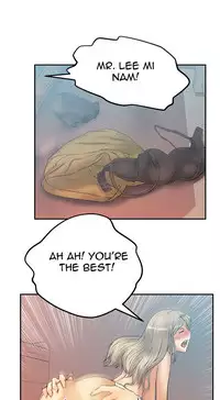 My Office Ch.1-23 (English) (Ongoing)