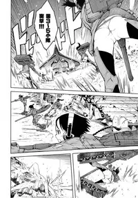 COMIC AUN 2014-11