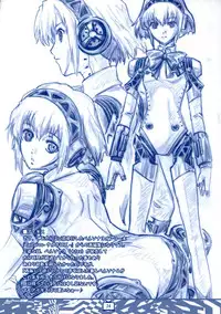 [Tange Kentou Club (Yokota Mamoru)] Theogonia (Persona 3, Persona 4)