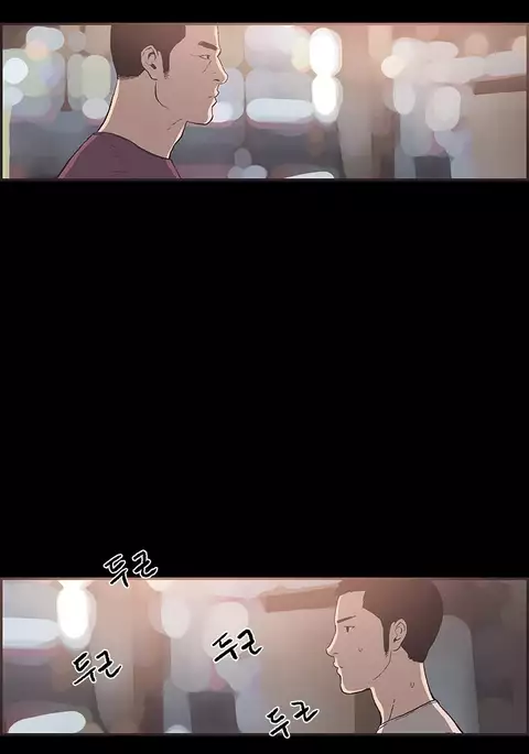 Cohabitation Ch.1-54