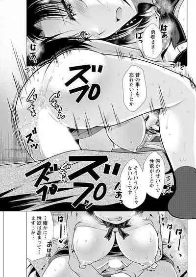 Action Pizazz 2023-07