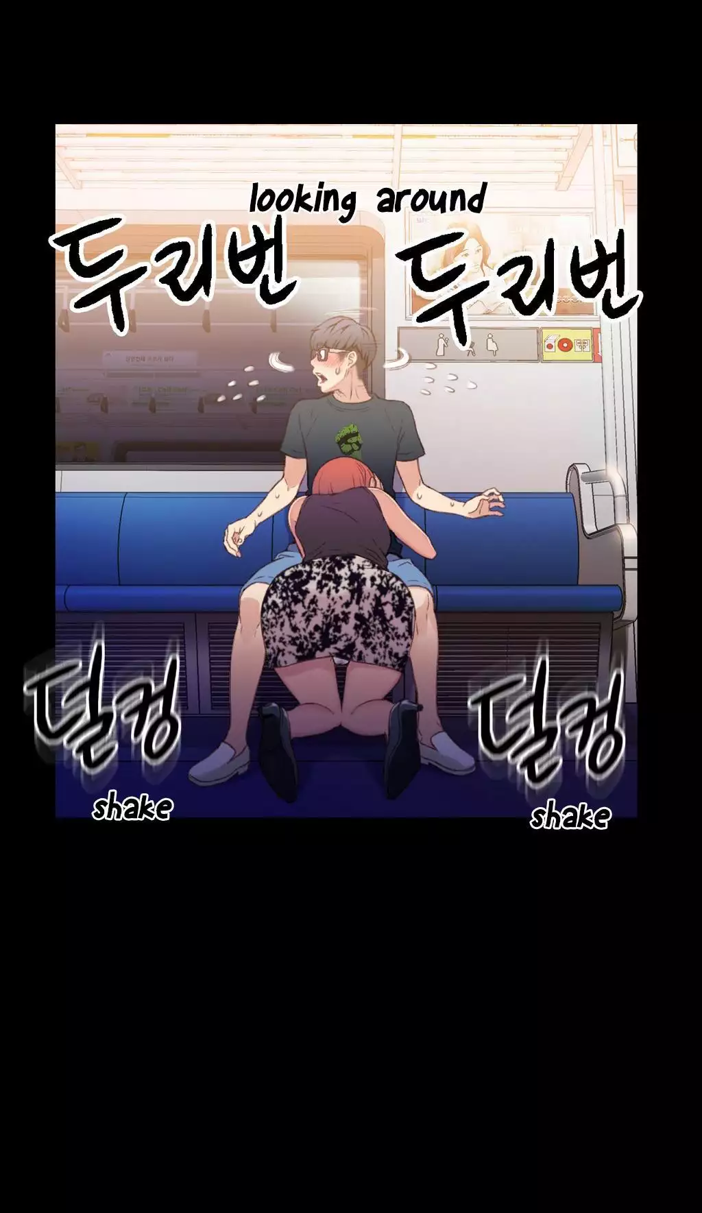 Sweet Guy Ch. 1-47