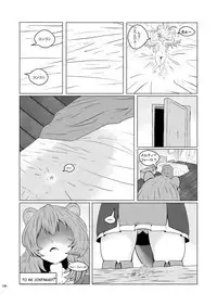 Chounai Kaishi